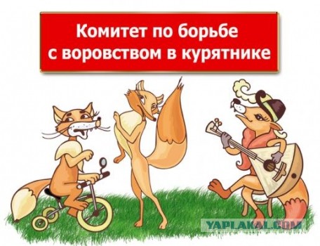 Красавчик