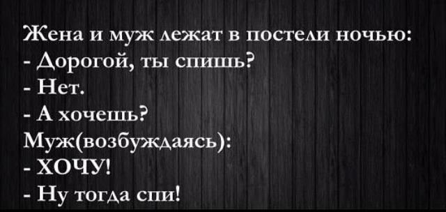 Немного картинок на сегодня