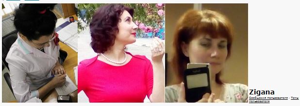 Женское домогательство… История из жизни