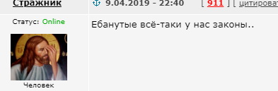 Битва за Брата. Сколько стоит сохранить граффити в Петербурге?