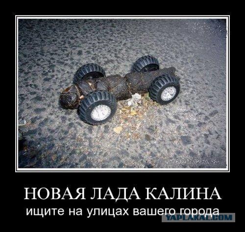 «АвтоВАЗ» тихо внес изменения в комплектацию Лады Гранты