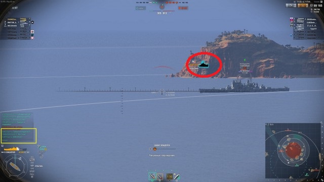 World of Warships - 7
