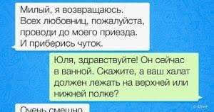 Немного картинок для настроения