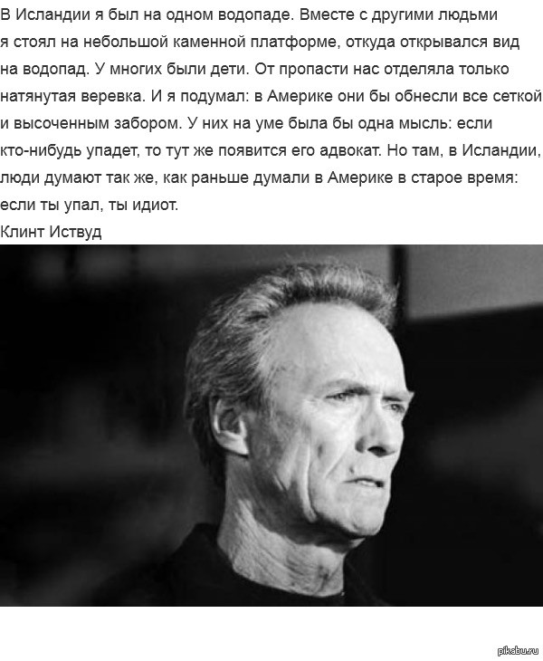 Семья Бари Алибасова, который находится в НИИ скорой помощи, намерена подать в суд