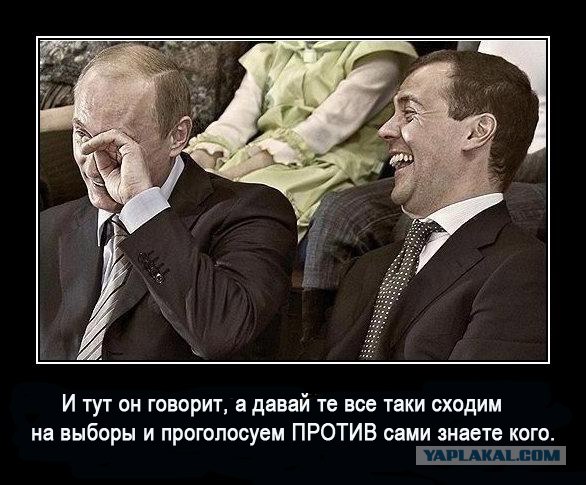 Давайте сходим....