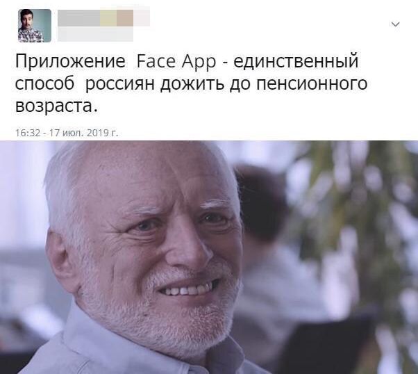 Мундрые мыслишки