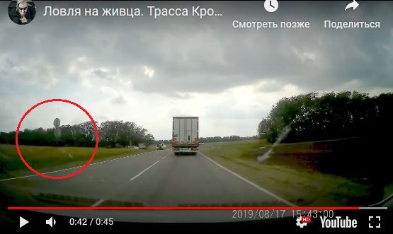 ДПС: ловля на живца, будьте осторожны. Трасса Кропоткин-Краснодар