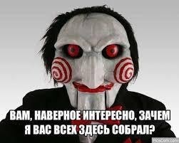 Ночью на свадьбу Собчак приезжал Дмитрий Песков