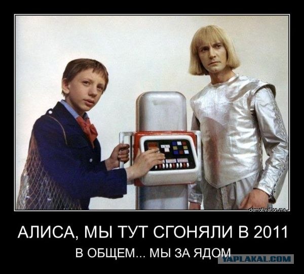 Дизайн для родившихся в СССР