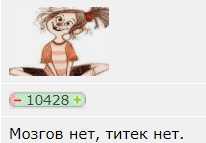 Про Китай и коронавирус