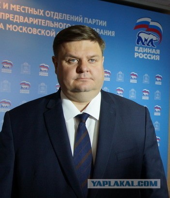 Мэр Подольска подал в суд на жительницу города, которая обозвала его жирным
