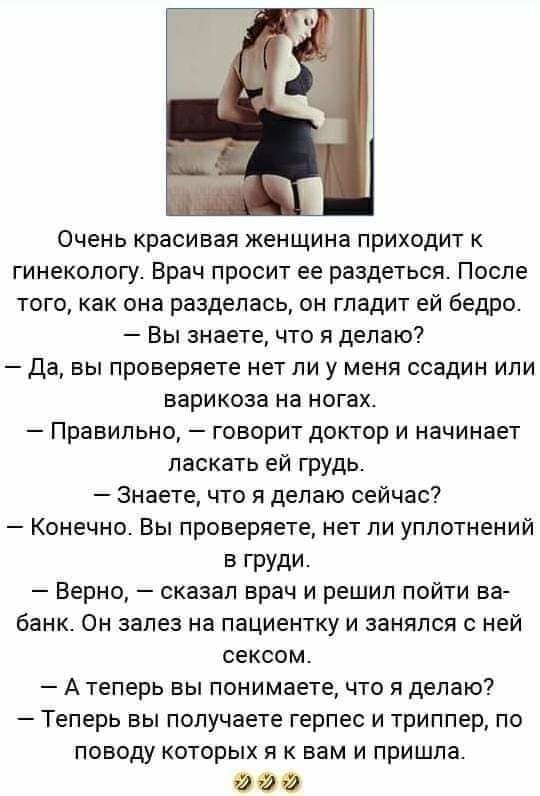 Немного картинок и демотиваторов со старого винта - 3