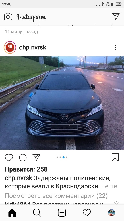 Скоро сезон, приезжайте в гости к нам. Встреча с сотрудниками ДПС г. Новороссийск