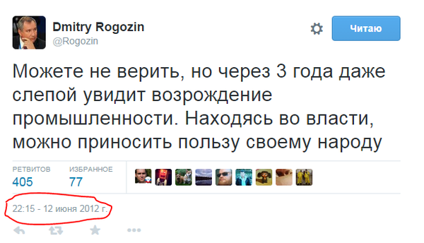 В России разрабатывают двигатель для полетов за пределы Солнечной системы