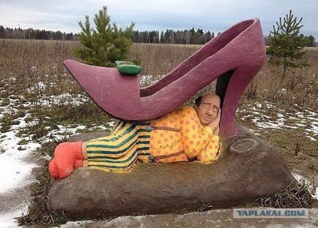 Прикольных фото пост