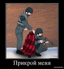 Лукашенко с автоматом. С кем воевать собрался?