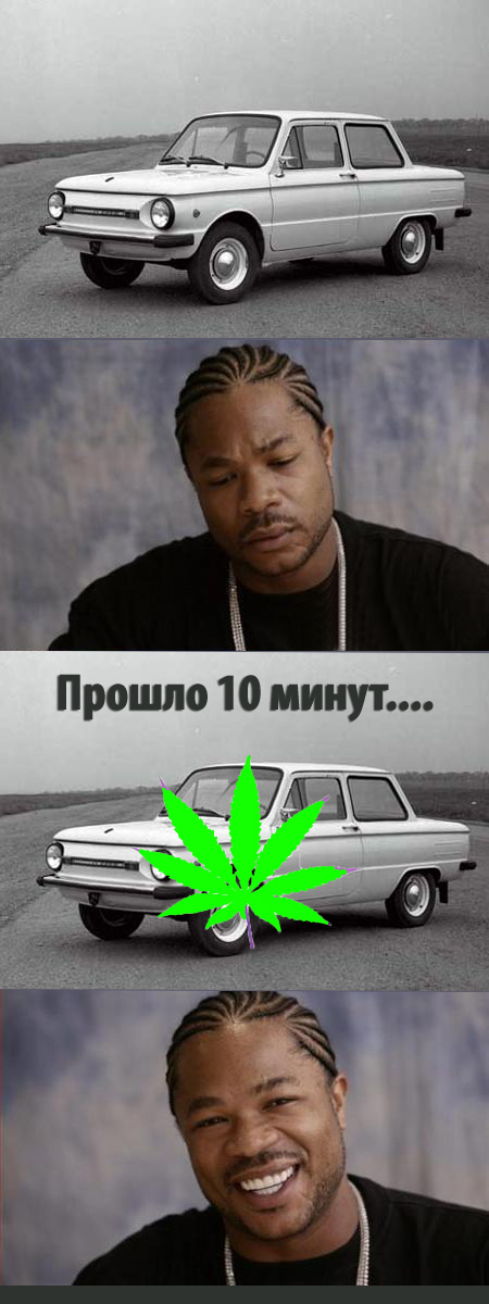 Фотожаба: Pimp My Ride!