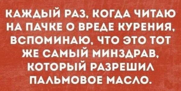 Прикольные и просто красивые картинки 26.11.2020