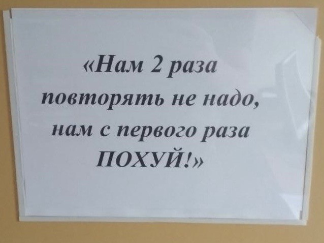 Бредзона 05.12.20