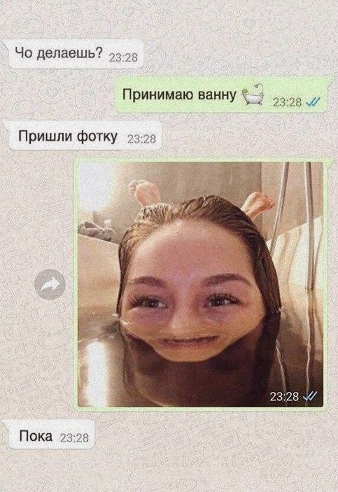Немного картинок с надписями и без 18.12.2020