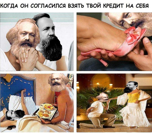 Декабрьский пикчемёт