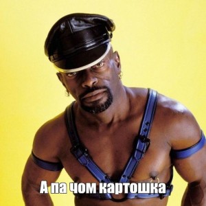 Морепродукты к НГ на Камчатке на 5 тыщ