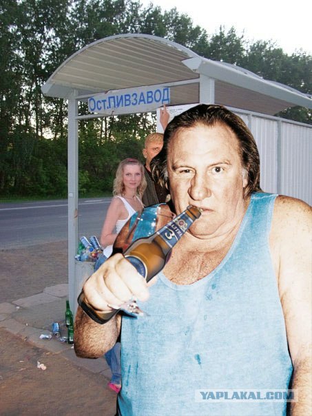 Летняя Фотожаба