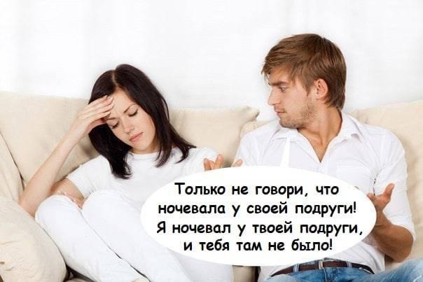 Бредзона 31.01.21