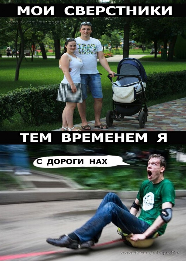 Воскресные кретинизмы из сети 07.02.21