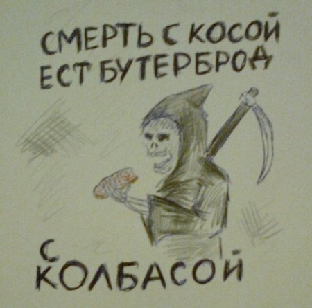 30 странных картинок