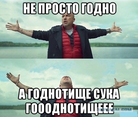 Как не платить штрафы за превышение скорости
