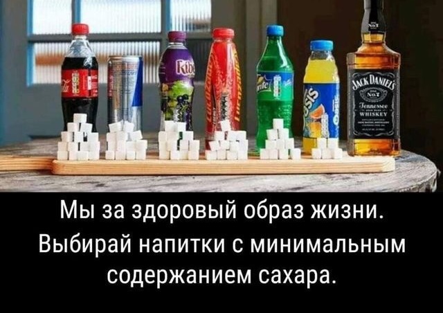 Мемасики от Димасика - Часть 1