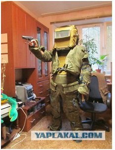 "Вышел" через лобовуху