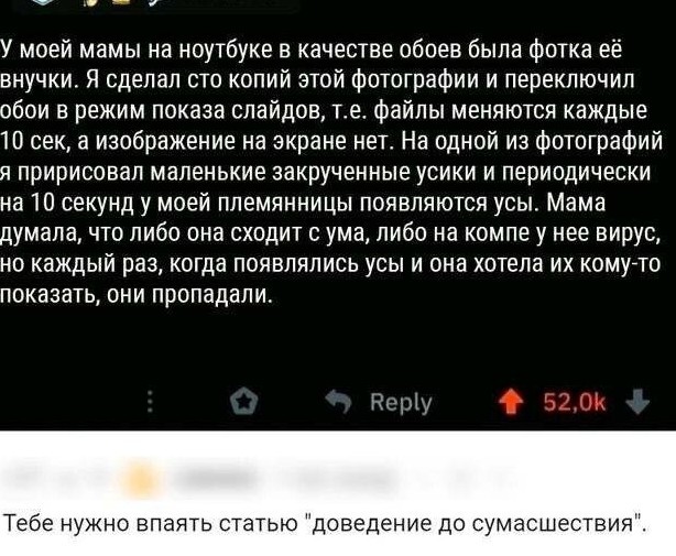 Алкопост 11.04.21