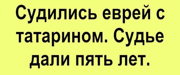 Кудри вдоль ушей