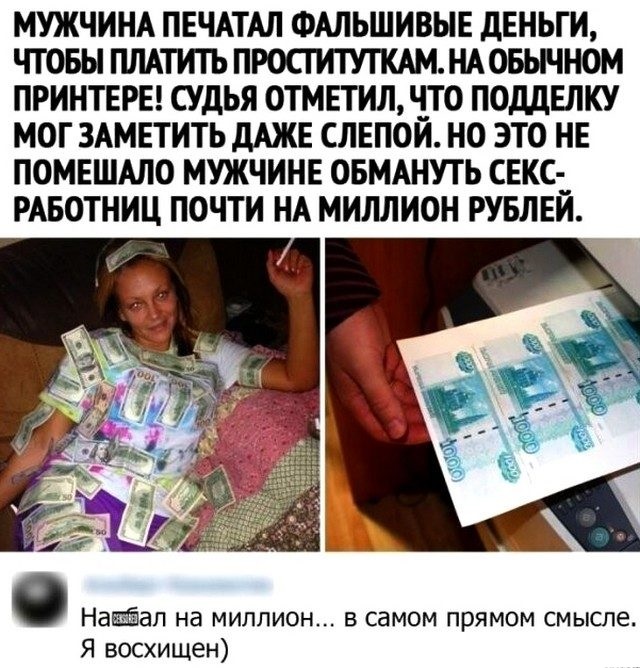 Картинки с надписями и всякие жизненные фразы 20.04.21