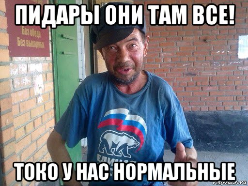 Путин об «империи США»: «Штаты идут по пути Советского Союза»