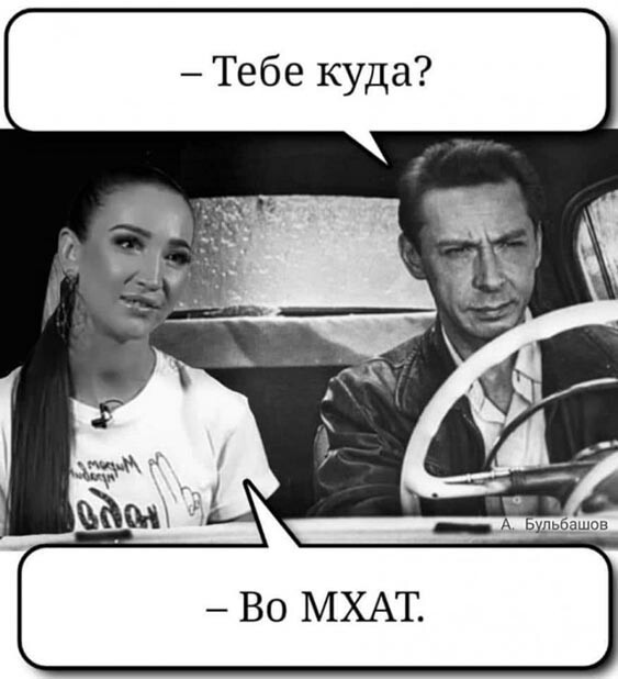 Алкопост 19.06.21