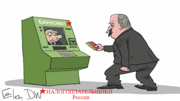 Путин и Лукашенко договорились о кредитах Минску в связи с налоговым маневром в РФ