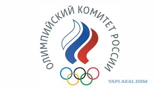 Женская сборная России по спортивной гимнастике впервые завоевала золото Олимпийских игр в командном многоборье
