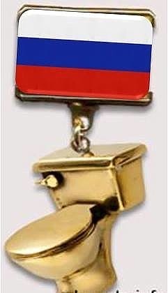 Опять гибдд