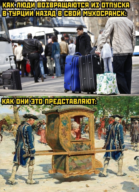Весёлый полтишок 1.08