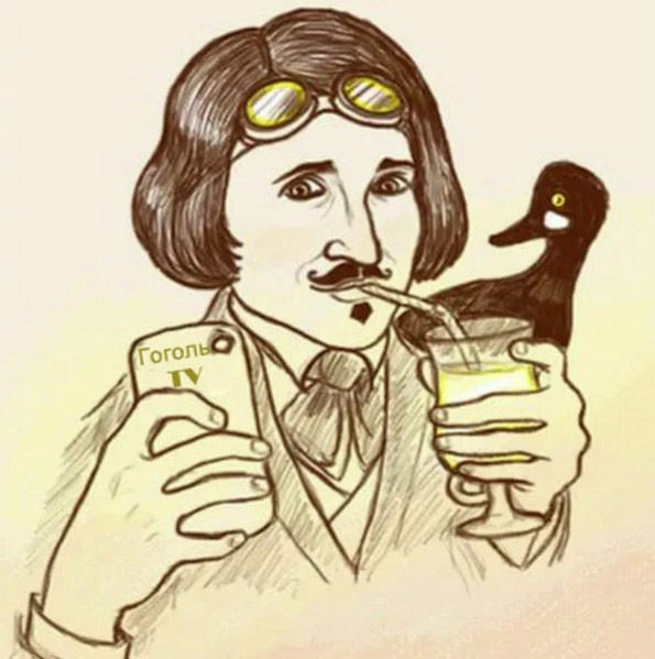А может вы не знали...