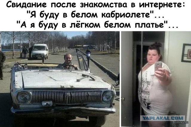 Девятиклассник из Черкесска десять дней добирался на попутках в Новосибирск, чтобы встретиться с интернет-любовью