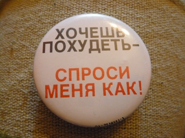 Как пролюбить отпуск. Инструкция по Абхазии