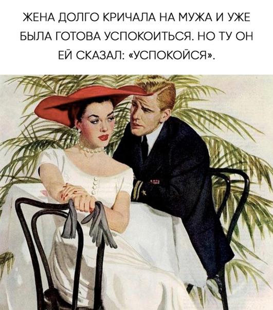 Весёлый полтишок 02.10