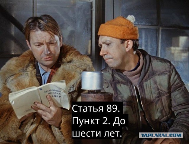 Стопроцентное быдло в лифте