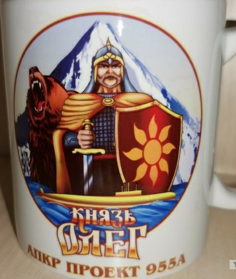 А из какой кружки вы пьете чай/кофе дома?