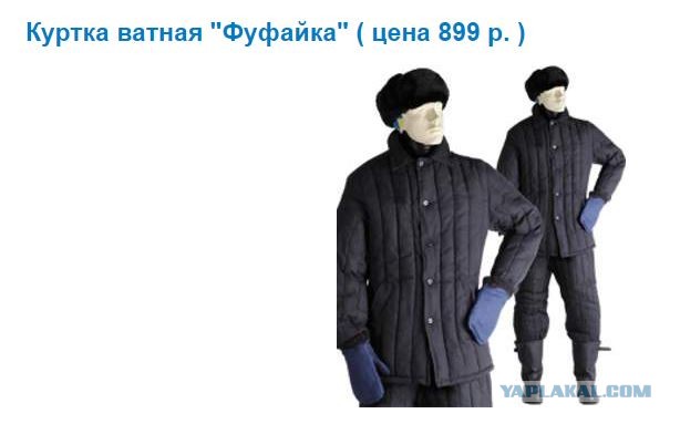 Спортивный костюм Adidas originals, с бирками