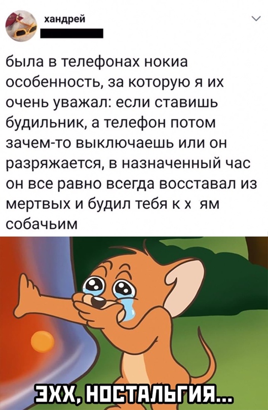 Картинки и мемы для настроения 23.11.2021